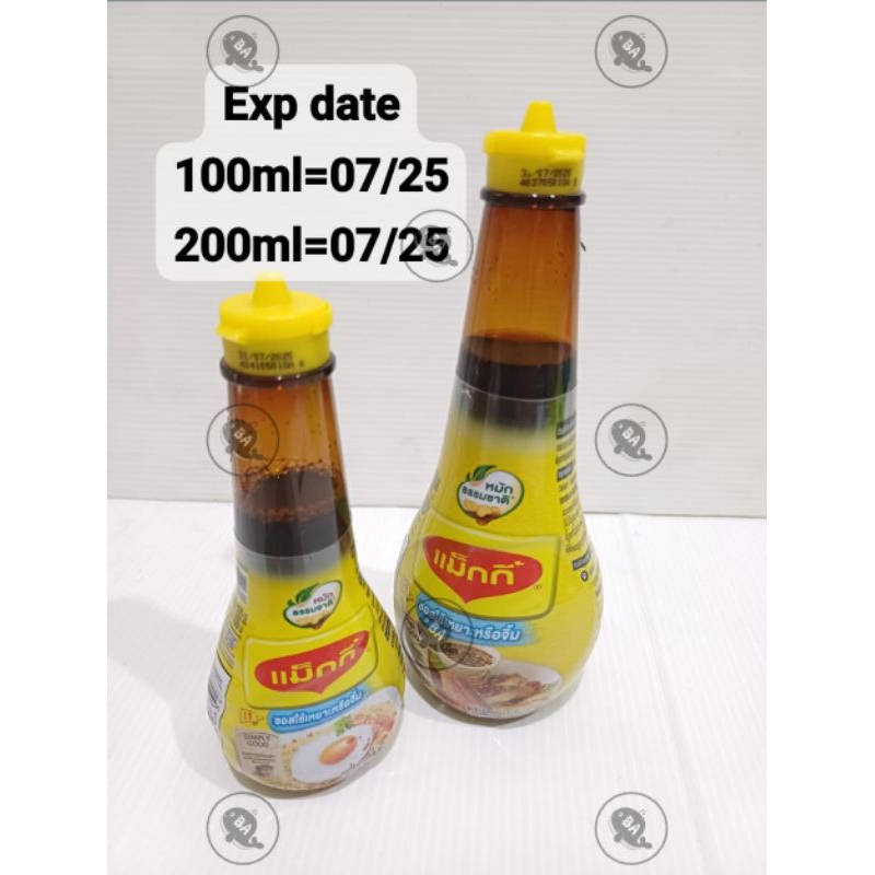 

Maggi Soy Bean Dipping Sauce 100ml // KECAP ASIN THAILAND