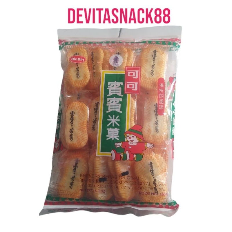 

Bin Bin Rice Crackers Original 150g HALAL