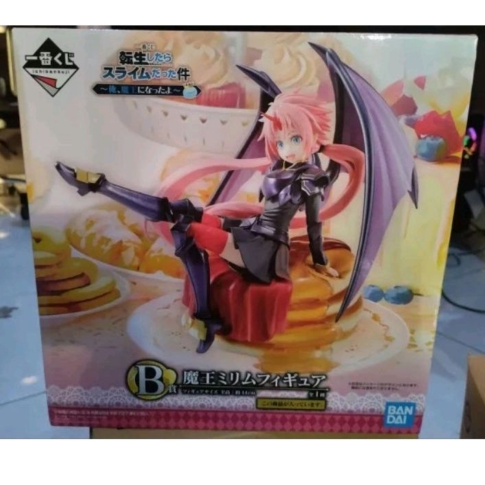Ichiban kuji Figure Milim nava maou ver MISB box mulus