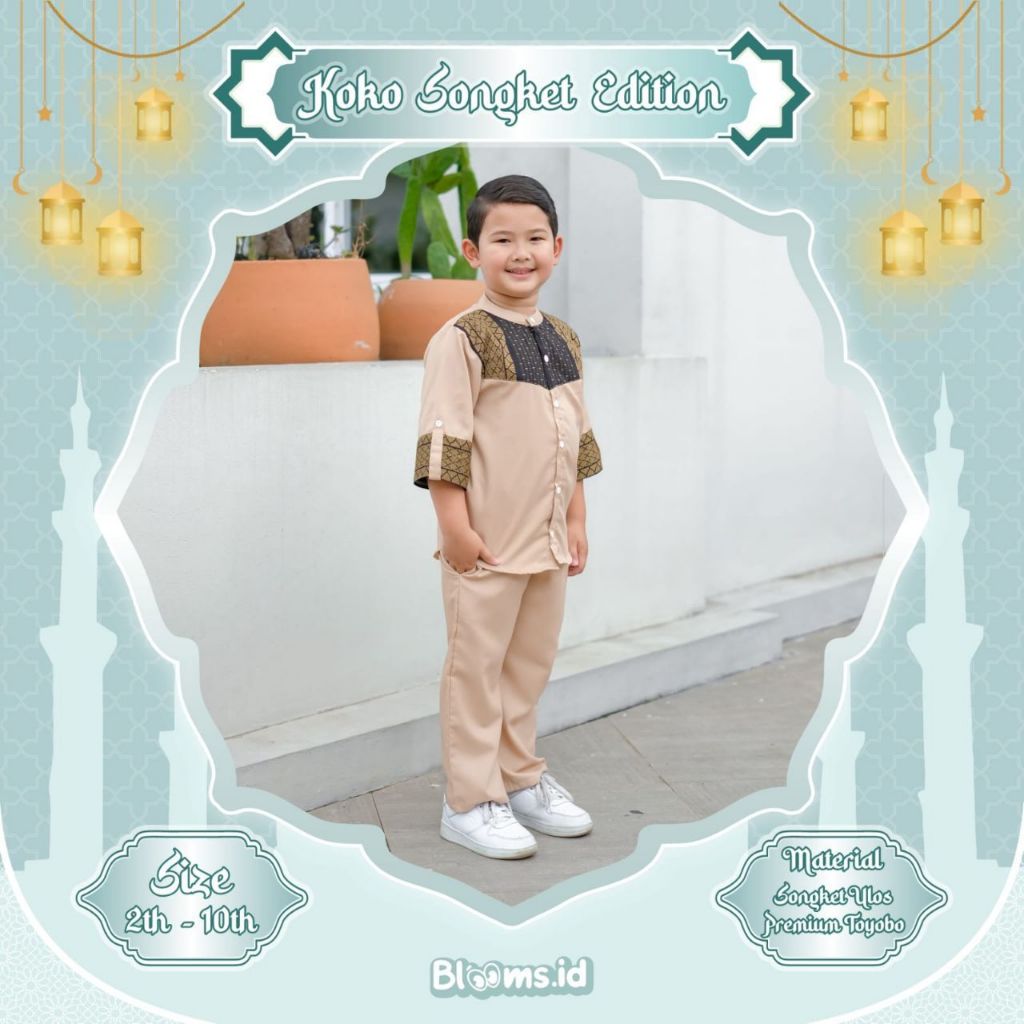 KOKO SONGKET EDITION BLOOMS.ID