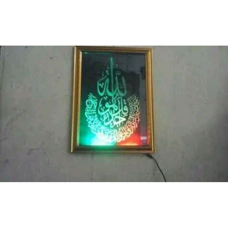 ukir nama dari kayu .grafiti kaca.ukiran hiyasan mahar