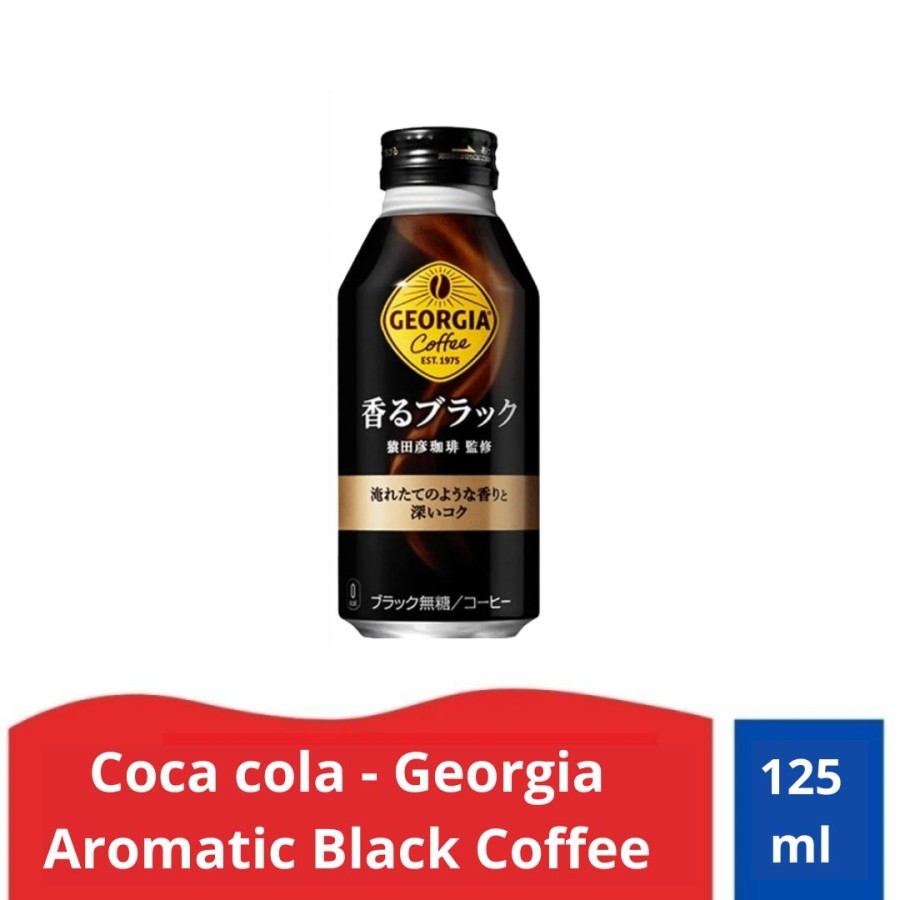 

Coca cola- Georgia Aromtic Black Coffee 400ml