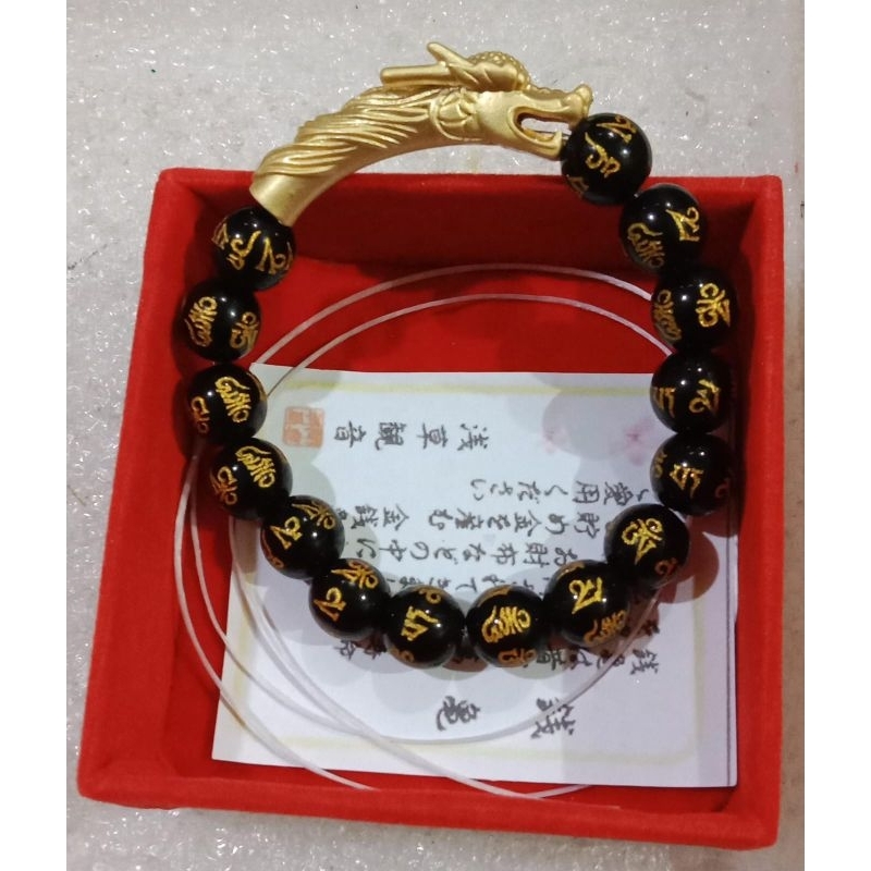 GELANG GIOK UKIR GELANG NAGA HOKI.