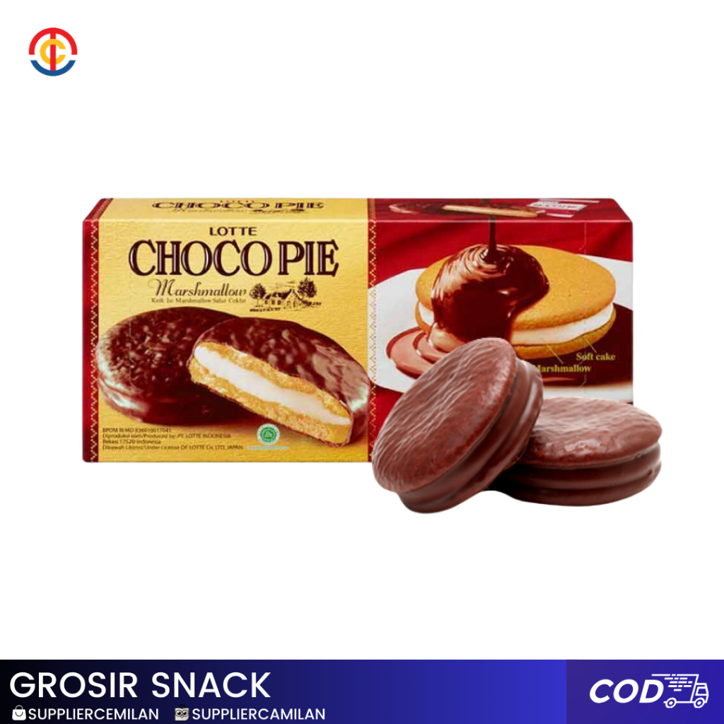 

Lotte Choco Pie [ISI 12]