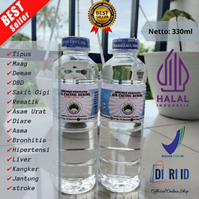 

330 ML AIR CACING BENING RUQYAH AIR ZAMZAM | AIR HERBAL MINUMAN KESEHATAN UNTUK OBAT TIPES BOTOLAN