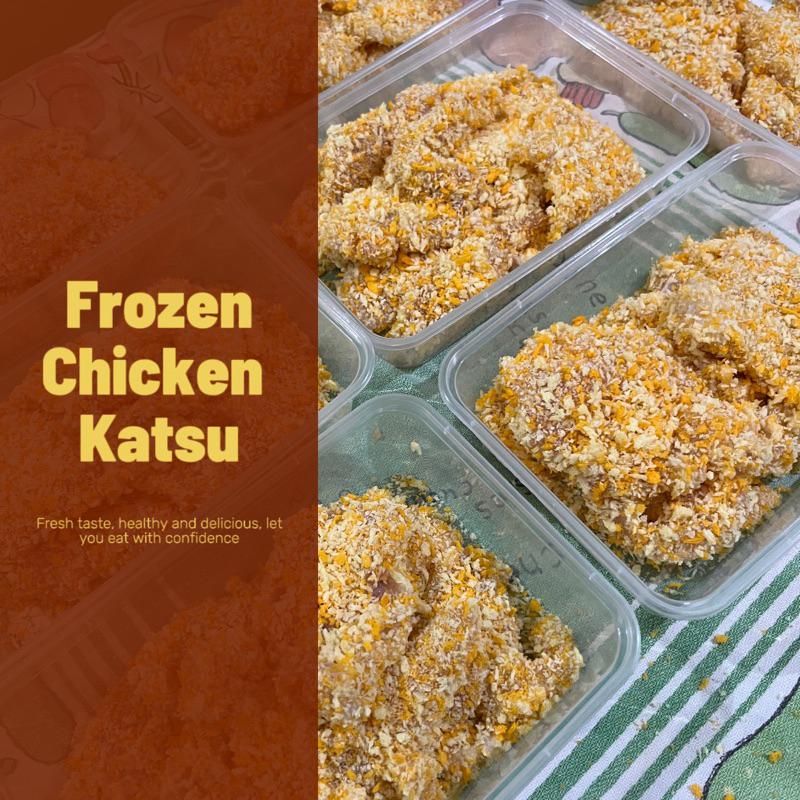 Chicken Katsu Premium Frozen