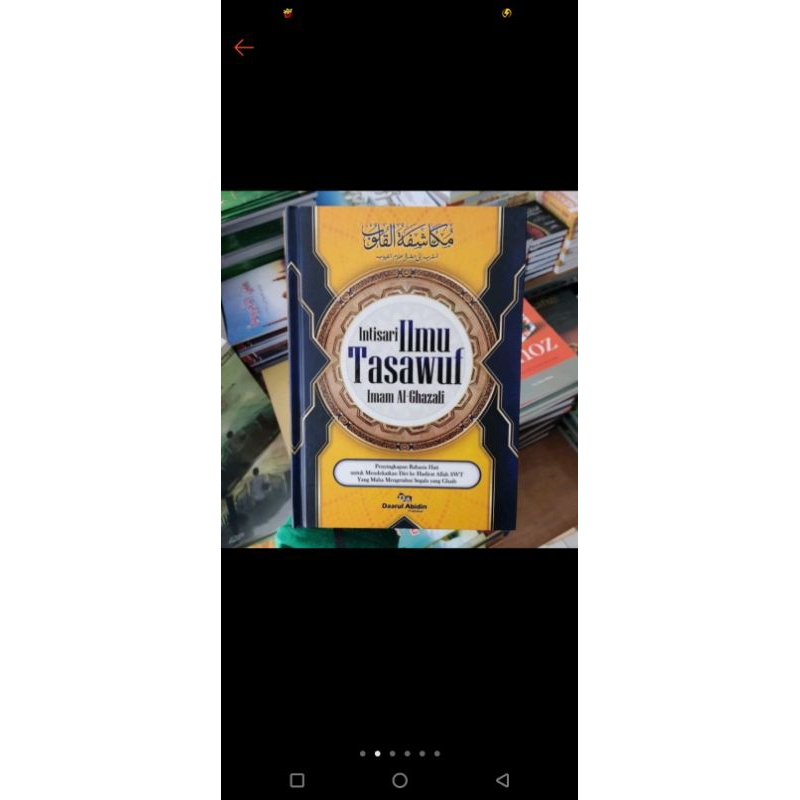 Terjemah Mukasyafatul Qulub Hard Cover | Mukasyapatul Kulub | Mukasafatul Qulub