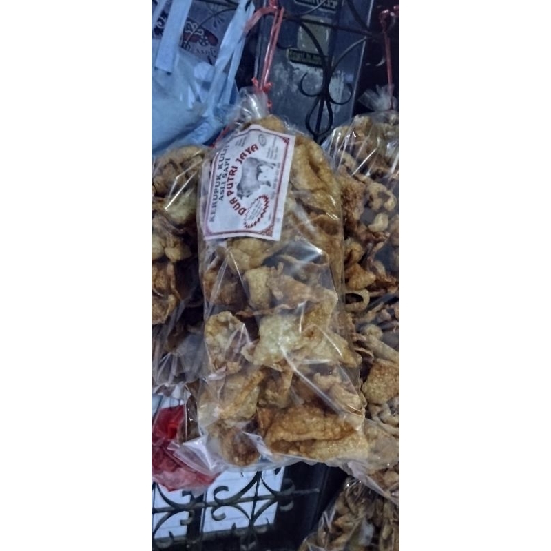 

kerupuk kulit dua putri