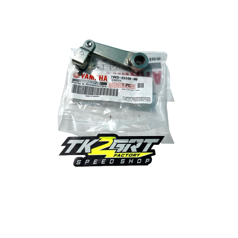 Stut Kopling R25/ Stut Kopling FIZR