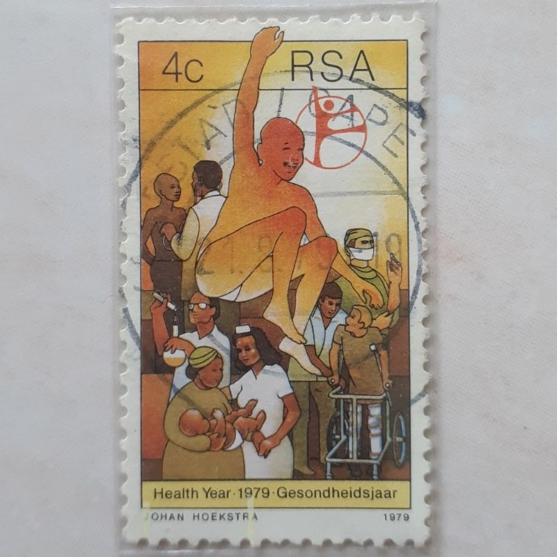 

Perangko Afrika Selatan Year of Health Tahun 1979