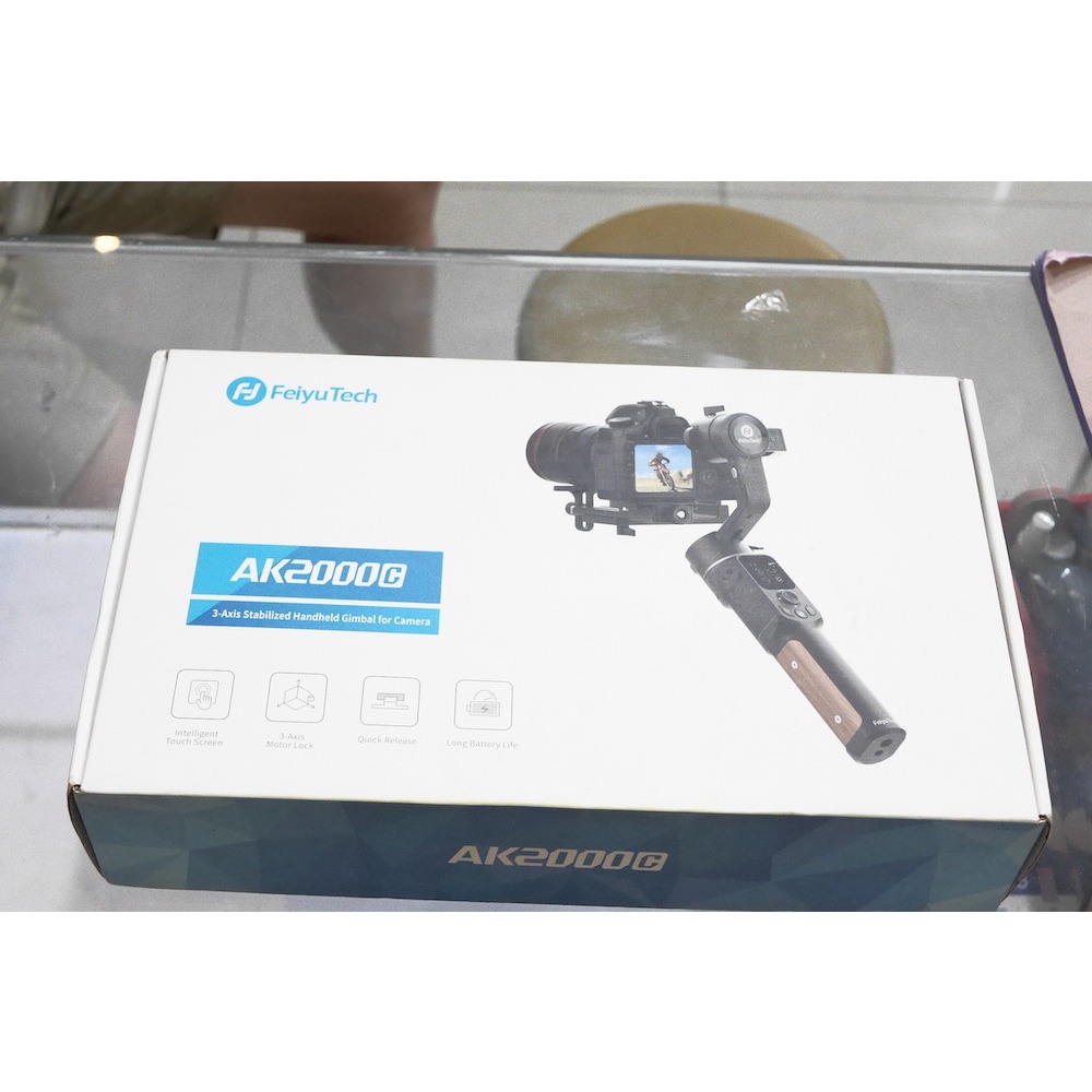 Second Feiyutech AK2000C kode 471