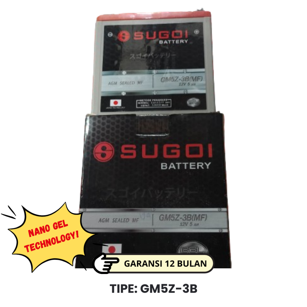 AKI MOTOR SUGOI GM5Z-3B