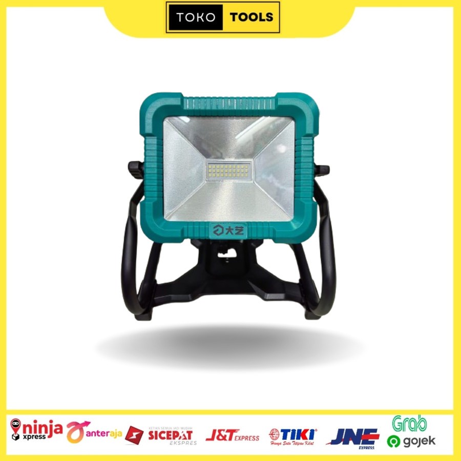 Lampu Sorot Tembak Senter LED Portable Serbaguna Battery Charger
