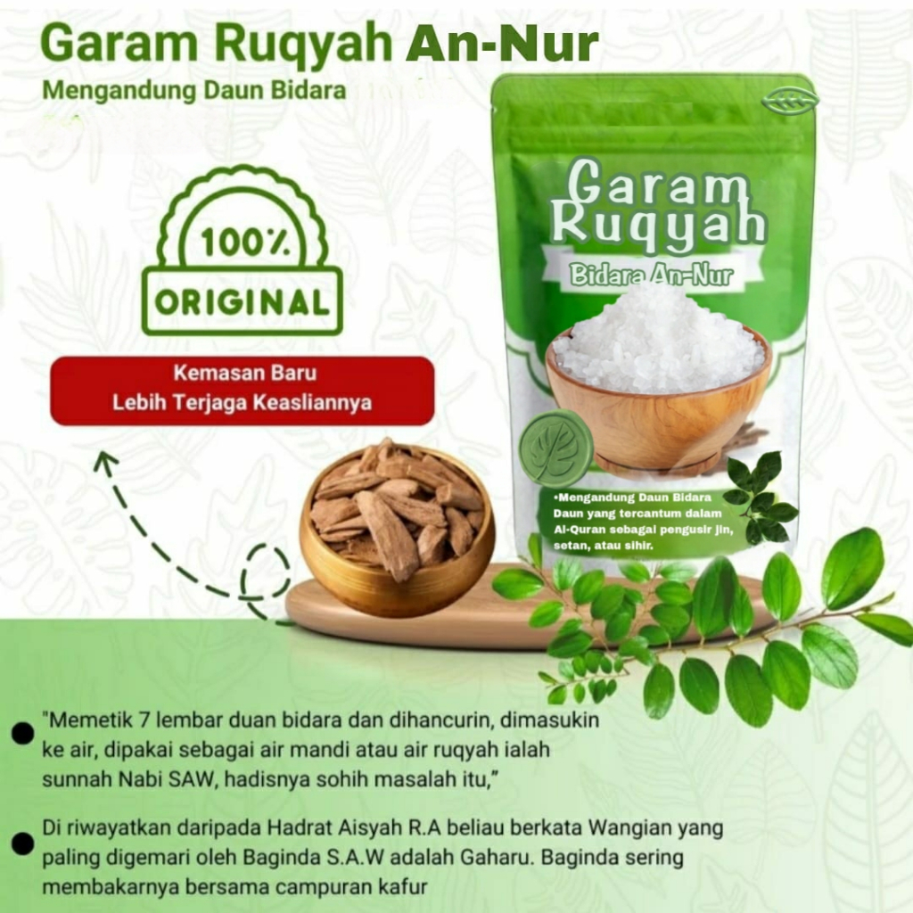 

Garam Ruqyah Bidara An Nur 500gr - Untuk yang sulit jodoh karena ‘ain. ain adalah penyakit yang disebabkan oleh pandangan mata orang yang hasad (dengki) atau kagum (takjub)