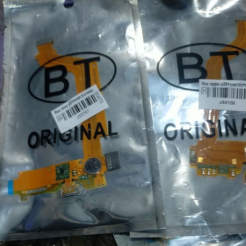 flexible cas vivo y51