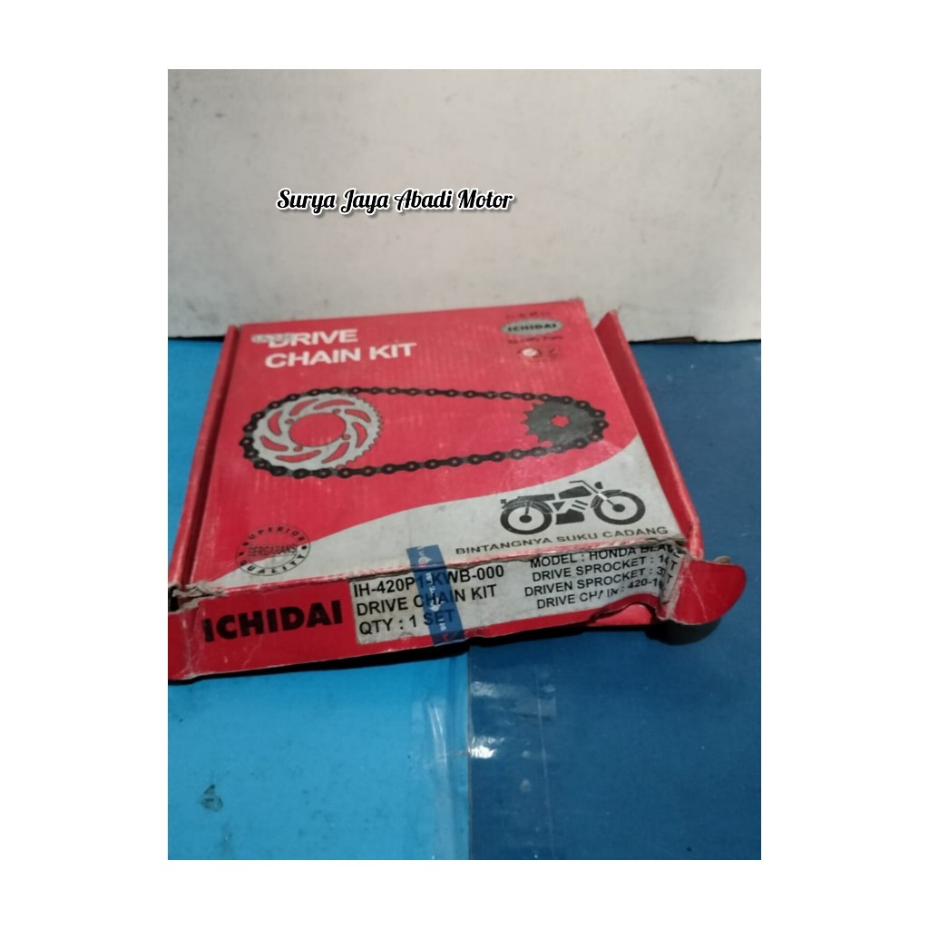 Gear Set Honda Blade