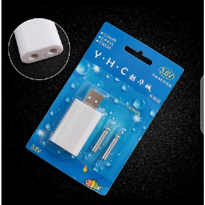 Charger + 2 Baterai Pelampung Pancing Elektrik Type Cr425 Rechargeable