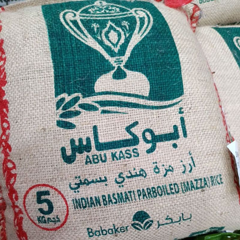 

Basmati Abu Kass 5 kg