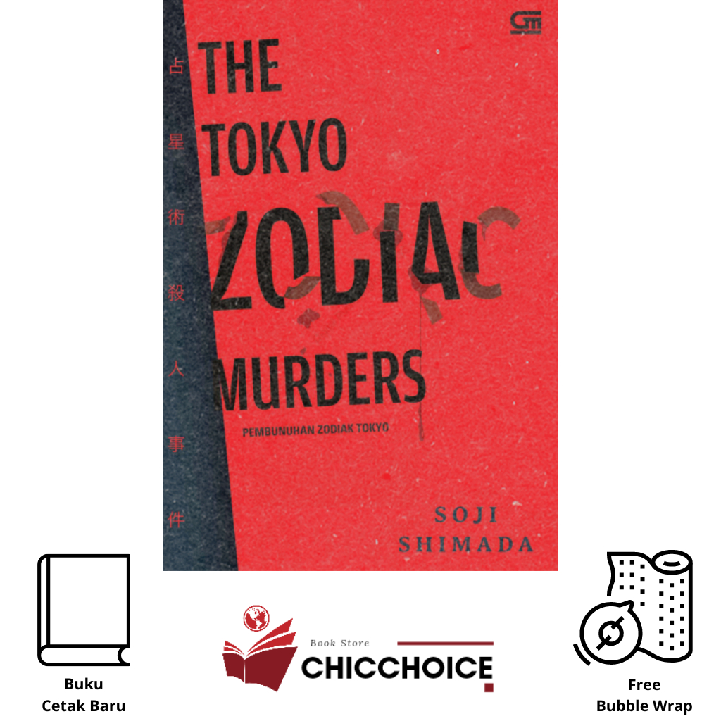 Buku Novel The Tokyo Zodiac Murders (Pembunuhan Zodiak Tokyo) - Soji Shimada ( Buku, Novel,Buku baca