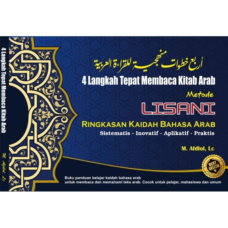 

BUKU BAHASA ARAB LISANI