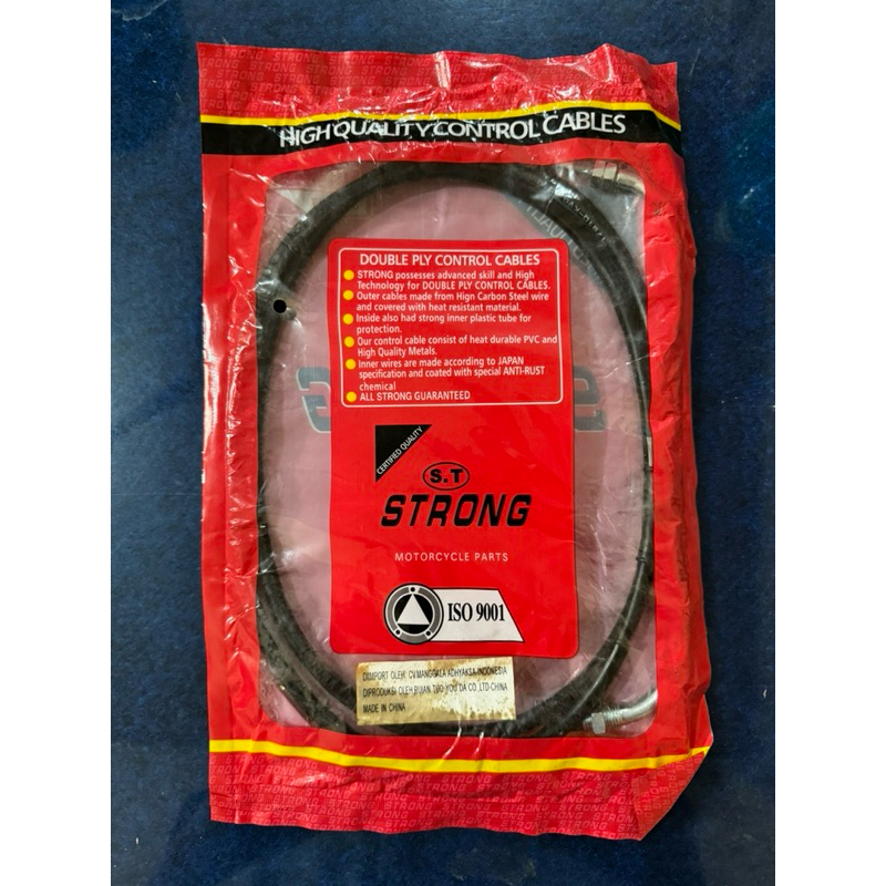 KABEL GAS THROTTLE CABLE MOTOR BEAT