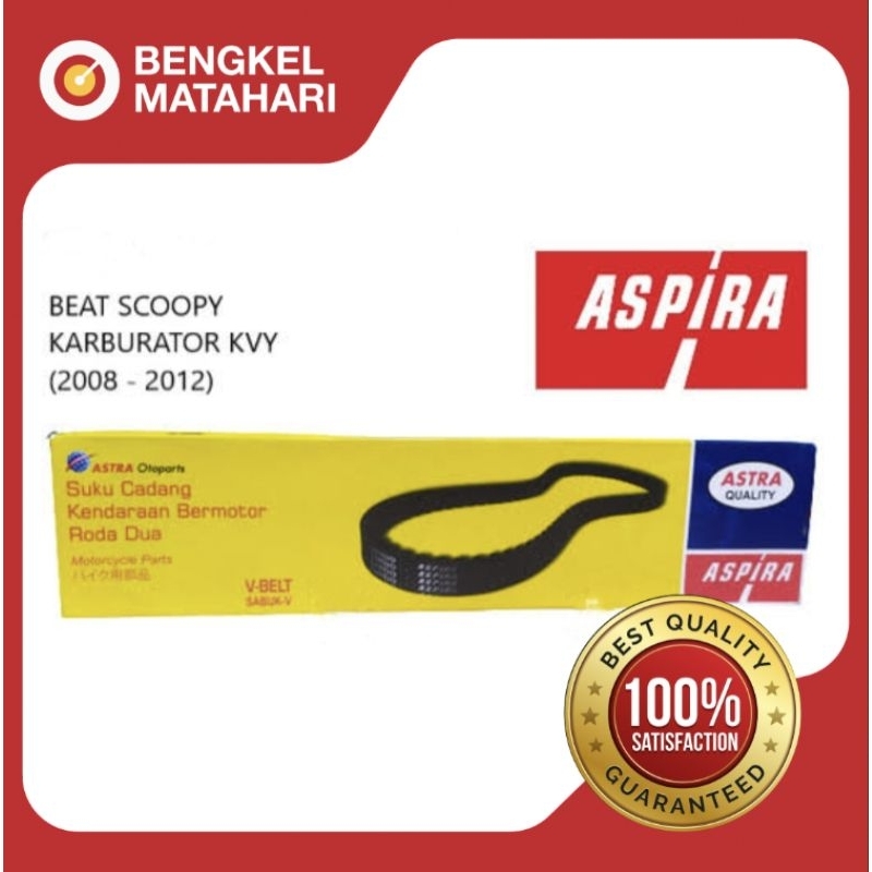 V-BELT FANBELT VBELT ONLY (KVY) BEAT KARBU, SCOOPY KARBU, SPACY KARBU MERK ASPIRA