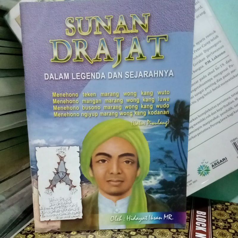 Sunan Drajat dalam Legenda dan Sejarahnya