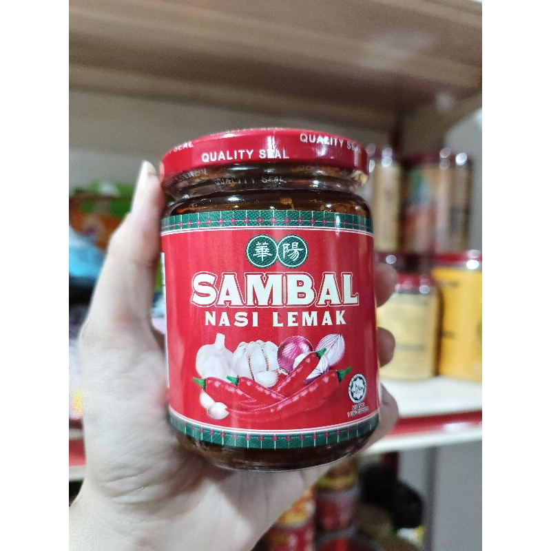 

Oriental Sambal Nasi Lemak 220gram