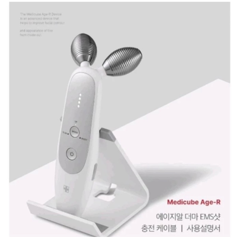 Medicube Age R Derma EMS Shot