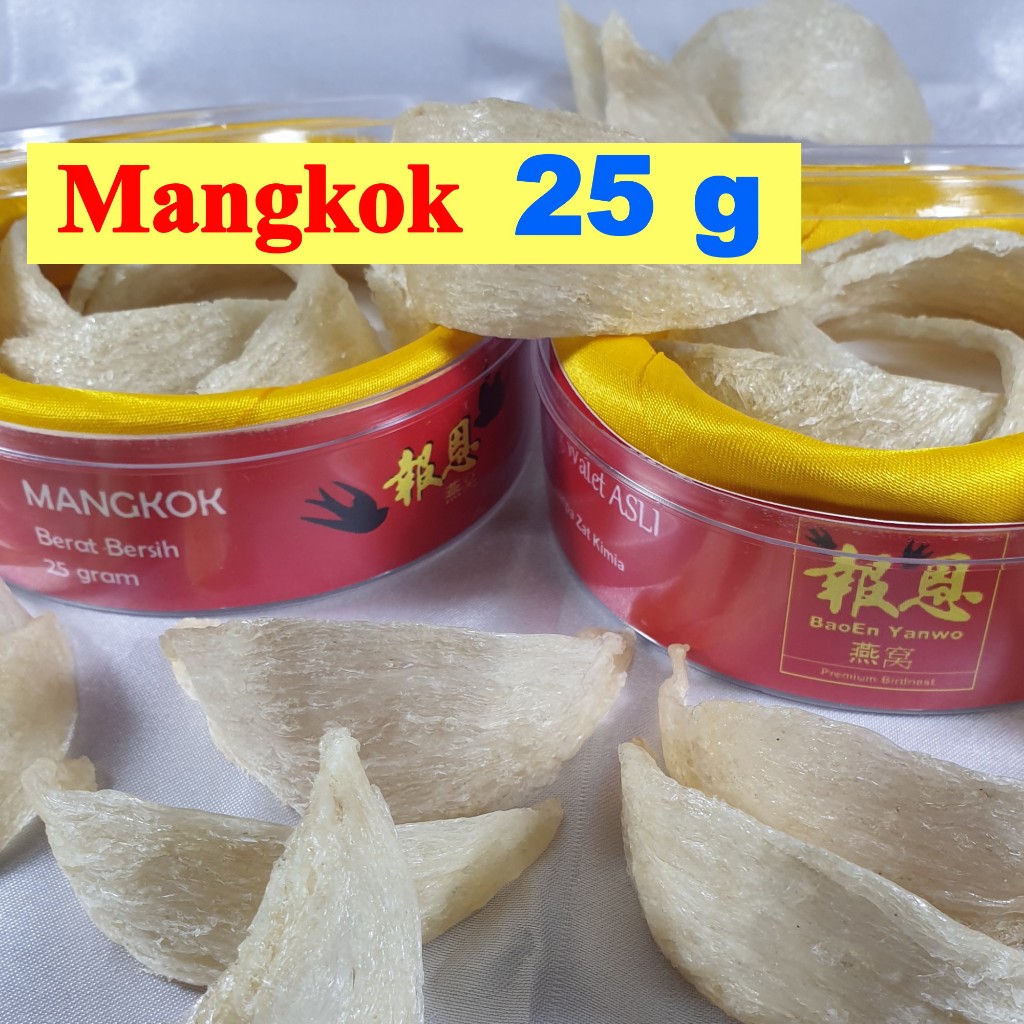 

Sarang Walet Bersih MANGKOK Utuh 25 Gram - BaoEn Yanwo