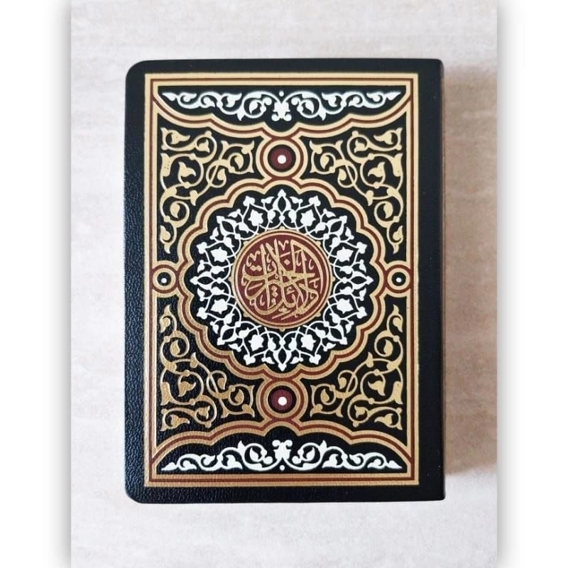 Dalailul Khoirot / Dalail / Dala'ilul Khoirot Saku Darul Hawi Minhaj Original