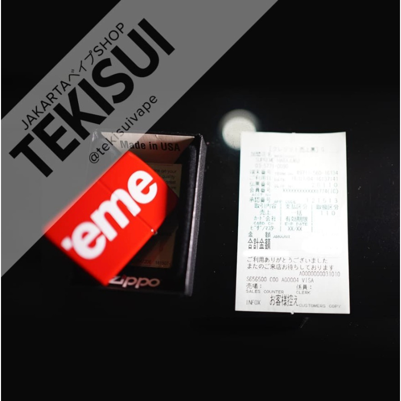 Supreme Zippo Red Shiny Authentic