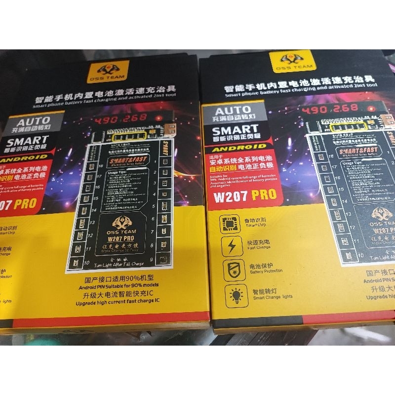penembak baterai/alat pancing baterai tanam semua type android digital