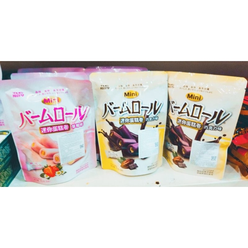 

JAPAN EGGROLL SNACK PAKET. RASA SESUAI STOK Y ADA