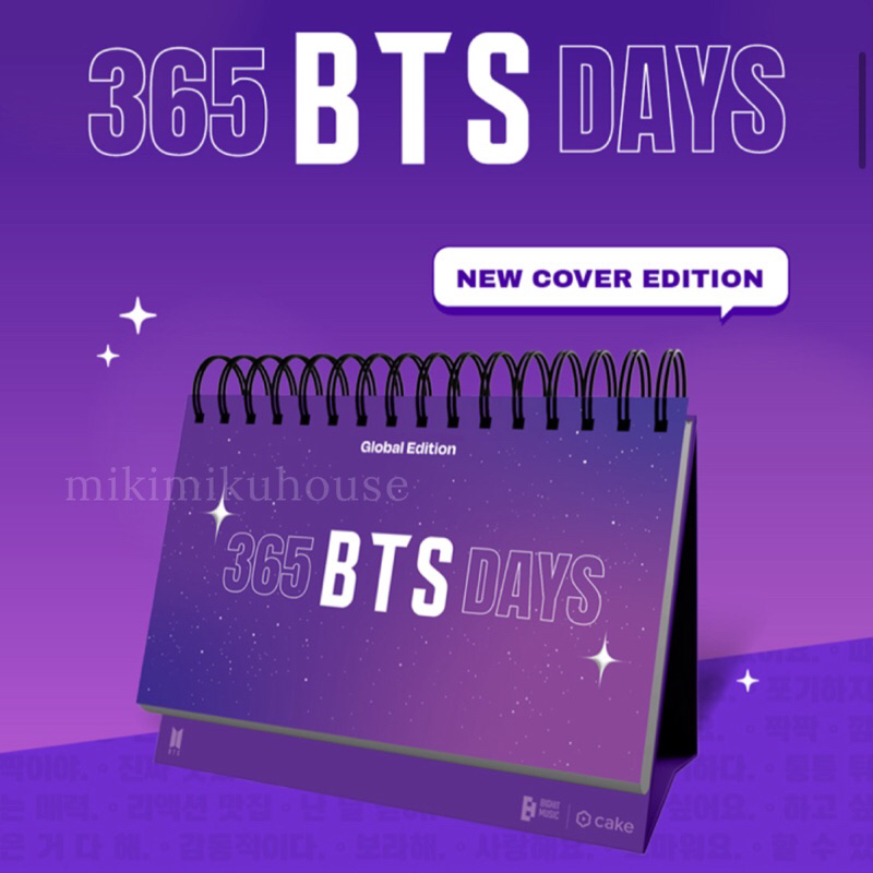 

NEW COVER 365 BTS DAYS CALENDAR FESTA EDITION KALENDER BTS DESK CALENDAR SPECIAL ARMY DAY PURPLE COVER LEARNING KOREAN 2024