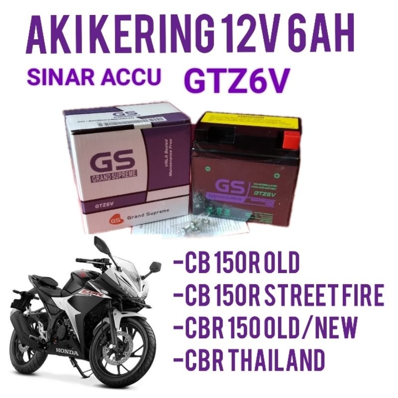 Aki motor cb 150r streetfire, cb 150r old, cb 150r, thailand, cbr 150 ol, cbr 150 new, aki kering,ak