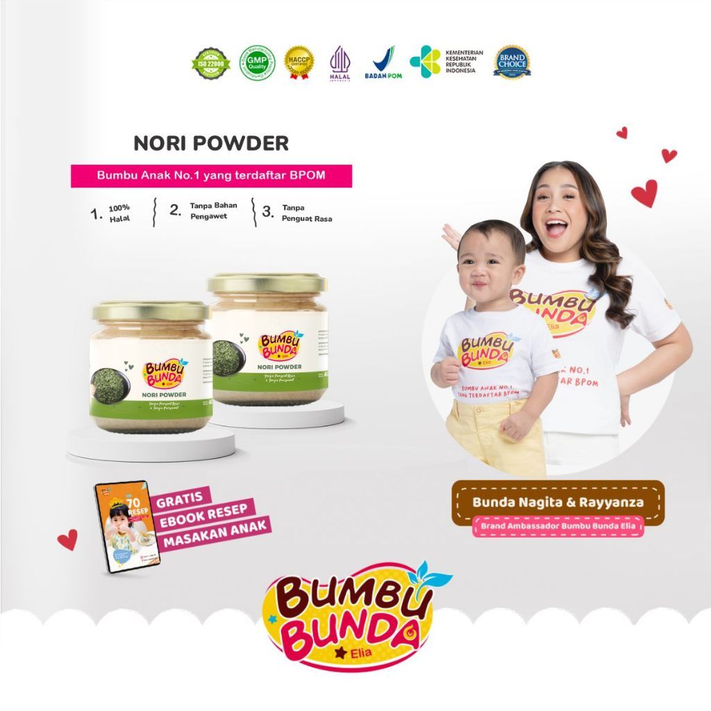 

Mengapa harus pilih Bumbu Sehat NON MSG dari Bumbu Bunda by Elia  - Non MSG dan Tanpa Pengawet - Terbuat dari 100% bahan alami - Memiliki umur simpan lebih panjang, yaitu 8 Bulan - Bisa disimpan di suhu ruangan PIRT : 50942041290002-27
