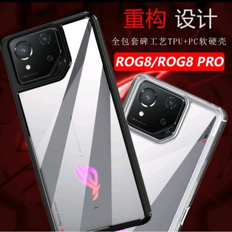 Case Asus Rog Phone 8 Pro Crystal Airbag Hybrid Case Asus Rog Phone 8/Asus Rog Phone 8 Pro