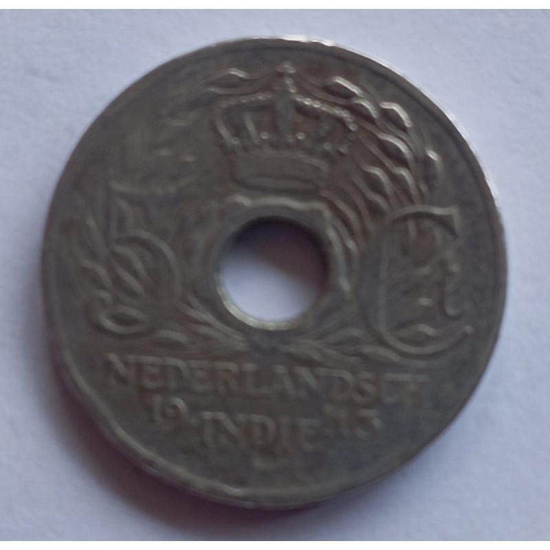 Uang Koin 5 Cent Nederland indie