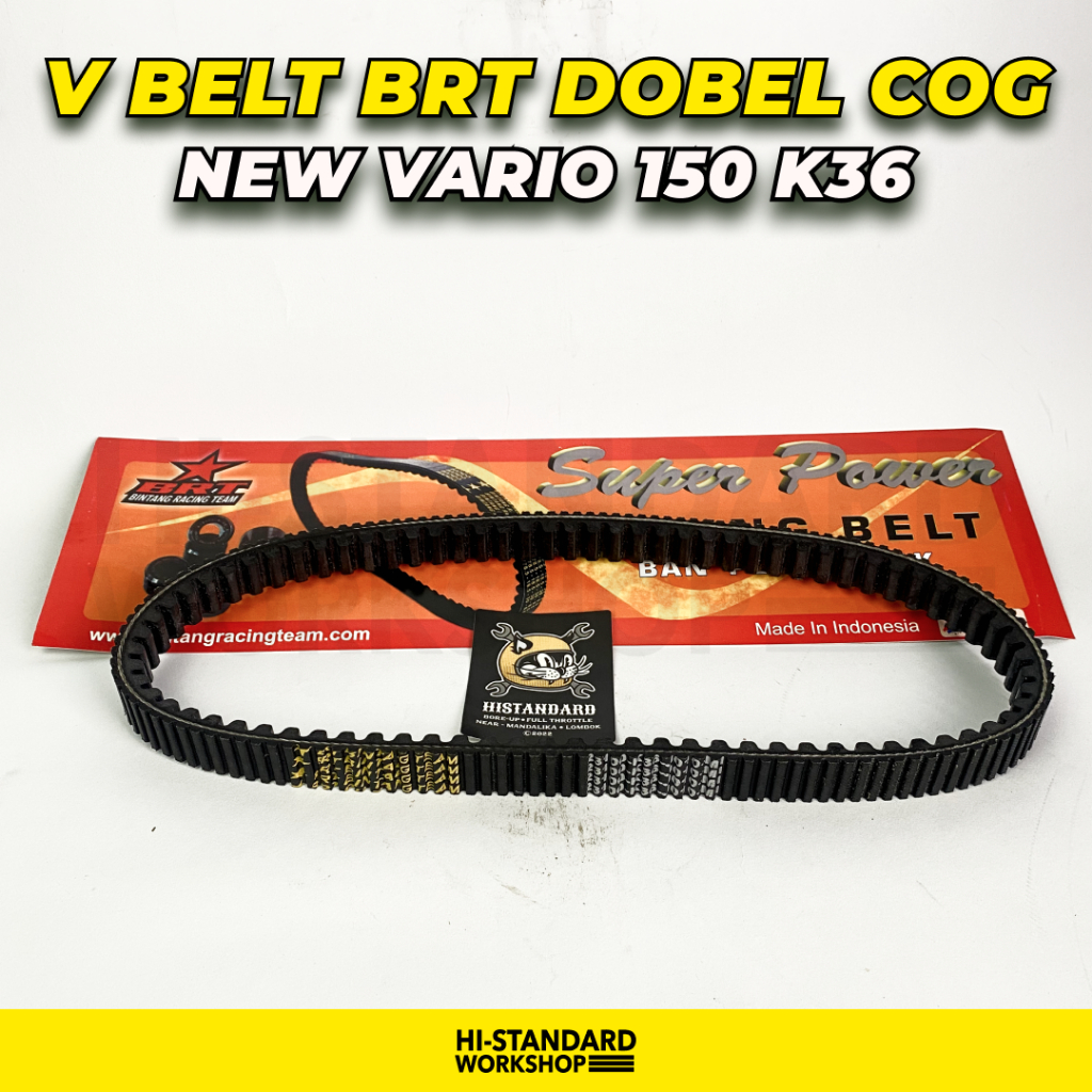 V BELT BRT DOBEL COG - Vario 150 Old - Vario 150 New - Vario 150 New Keyless