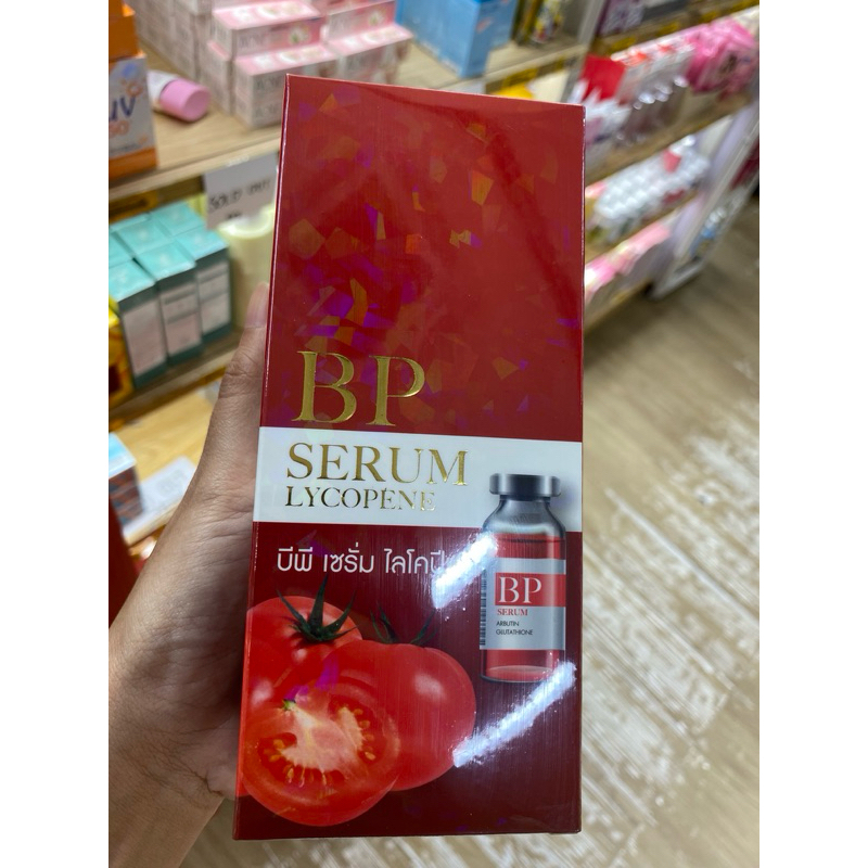 BP SERUM LYCOPENE 500ml / WHITENING BODY SERUM / ORIGINAL THAILAND