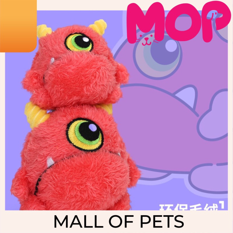 Qmonster premium squeaky bola dino anjing