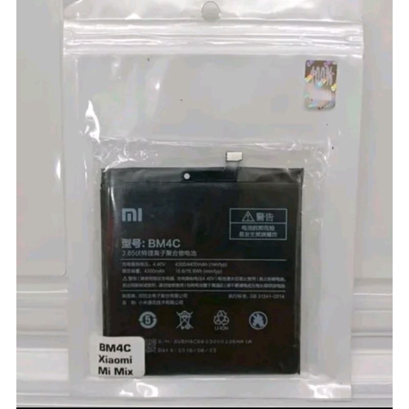 Batre Baterai Original Xiaomi MiMix Mi Mix MiMix 1 Mi Mix 1 BM-4C BM4C