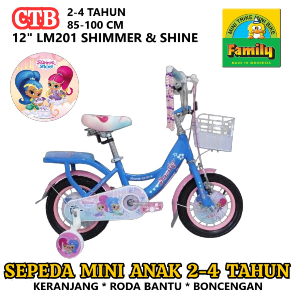 Sepeda Kota Anak Family LM201 Shimmer and Shine 16 Inci CTB Hi-Ten Steel 4-7 Tahun Kids City Bike