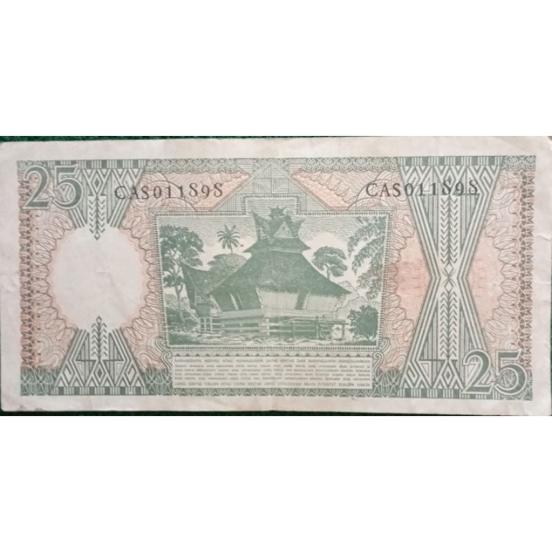 Uang 25 Rupiah Th 1964