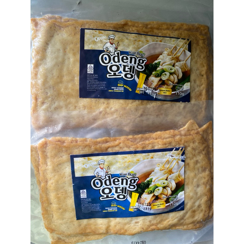 

Oppa oppa Odeng 110g