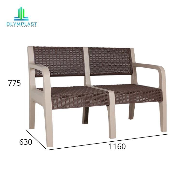 Kursi Olymplast OSC R 2 Seater / Kursi Santai Motif Rotan / Kursi Bangku Double Minimalis / Olymplas