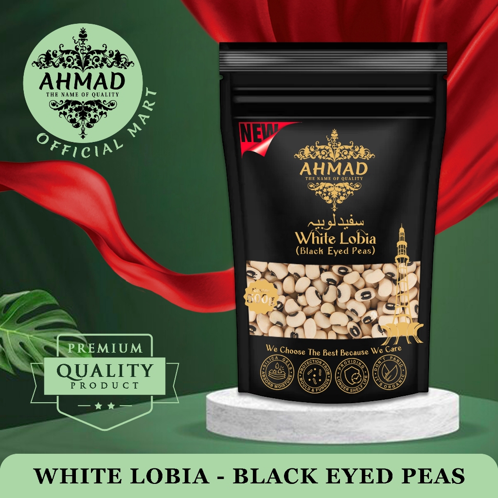 

AHMAD White Lobia – Black Eyed Peas – Cowpeas