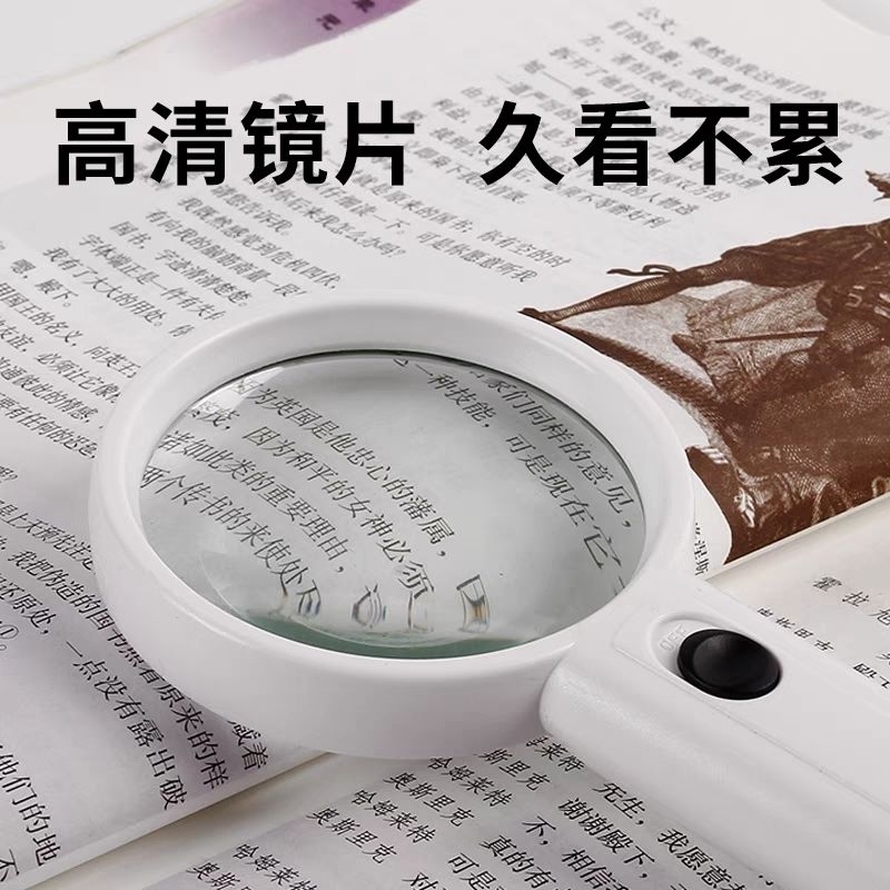 

Romusha Hand Hold Magnifier MG6B-5 Kaca Lensa Pembesar Loup 75MM 2LED Original