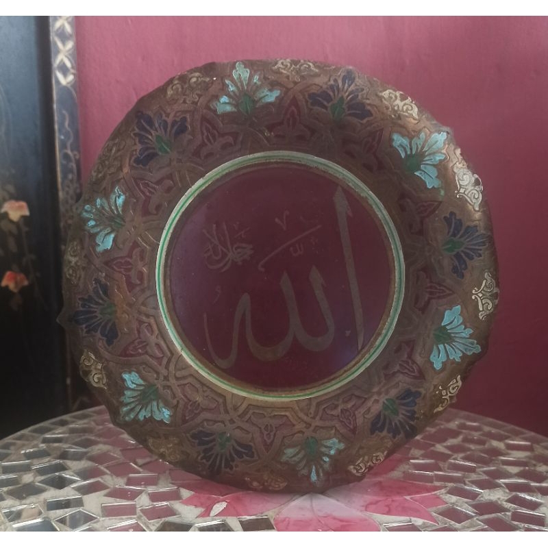 Piring Antik tembaga ukir kuno Kaligrafi Lafadz Allah  Diameter 19 cm